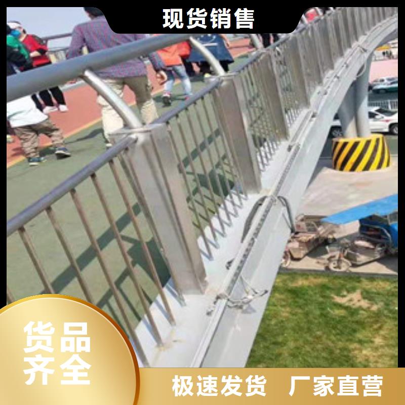 护栏-桥梁护栏老客户钟爱