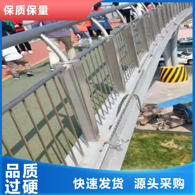 护栏_镀锌喷塑防撞栏海量现货