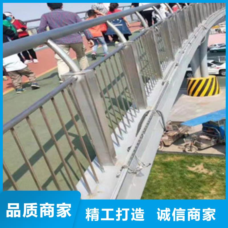 護(hù)欄304不銹鋼復(fù)合管優(yōu)質(zhì)工藝