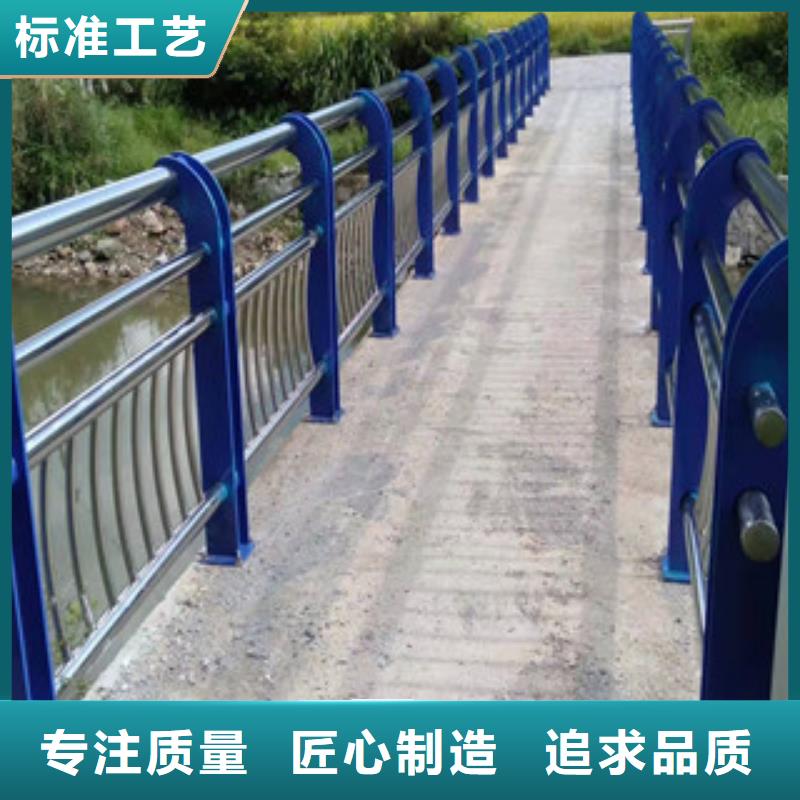 護(hù)欄304不銹鋼復(fù)合管優(yōu)質(zhì)工藝