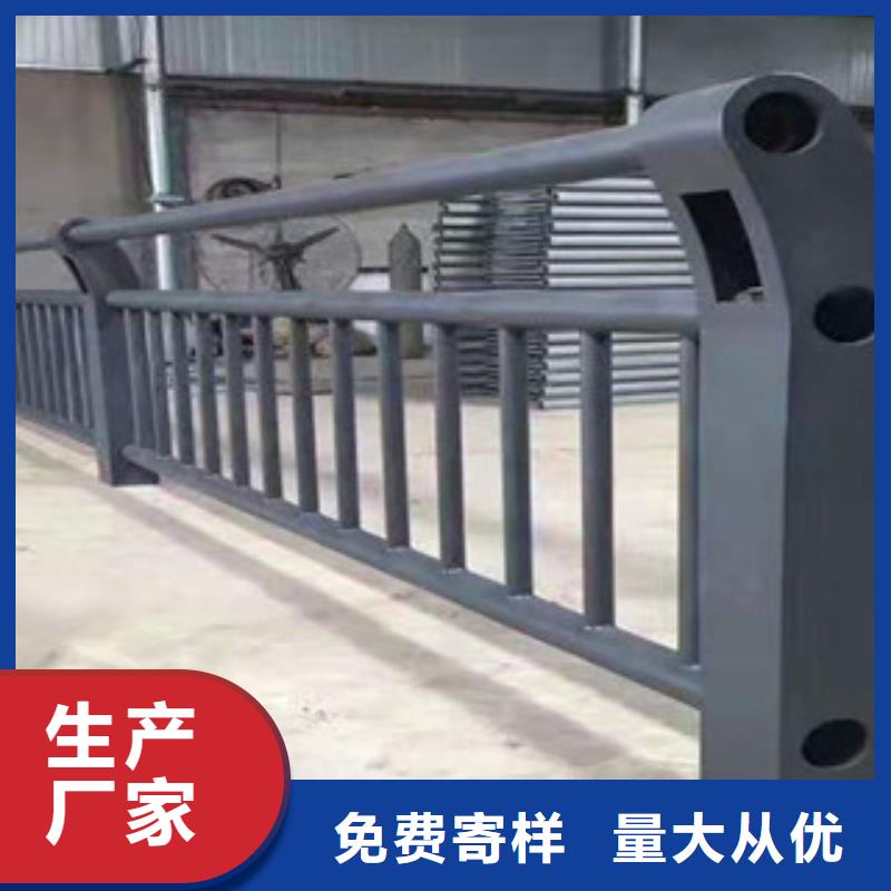 護(hù)欄不銹鋼復(fù)合管欄桿注重細(xì)節(jié)