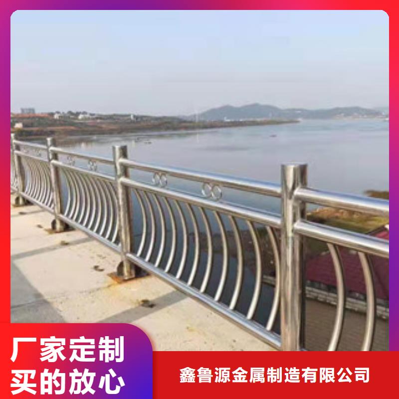 護欄-不銹鋼立柱好貨采購