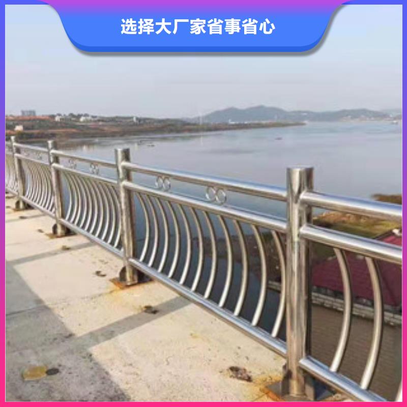 护栏【市政护栏】厂家直销货源充足