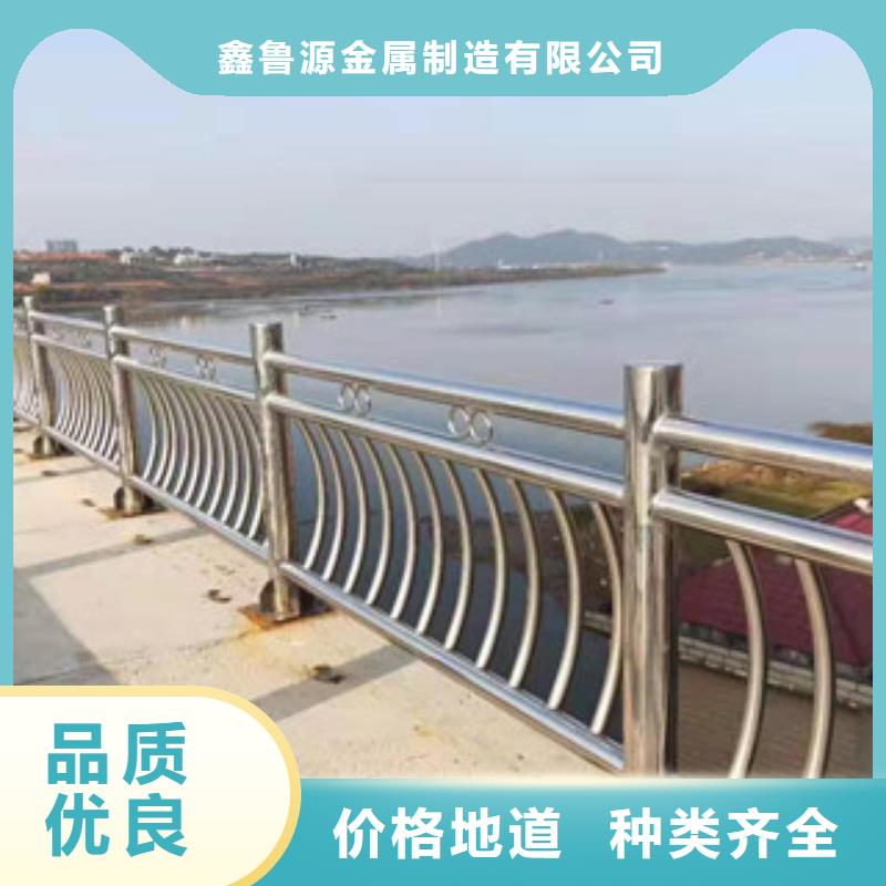 燈光包廂護(hù)欄