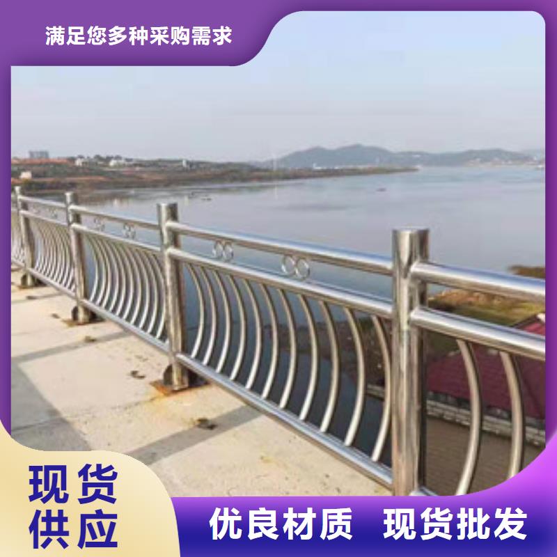 护栏_镀锌喷塑防撞栏海量现货