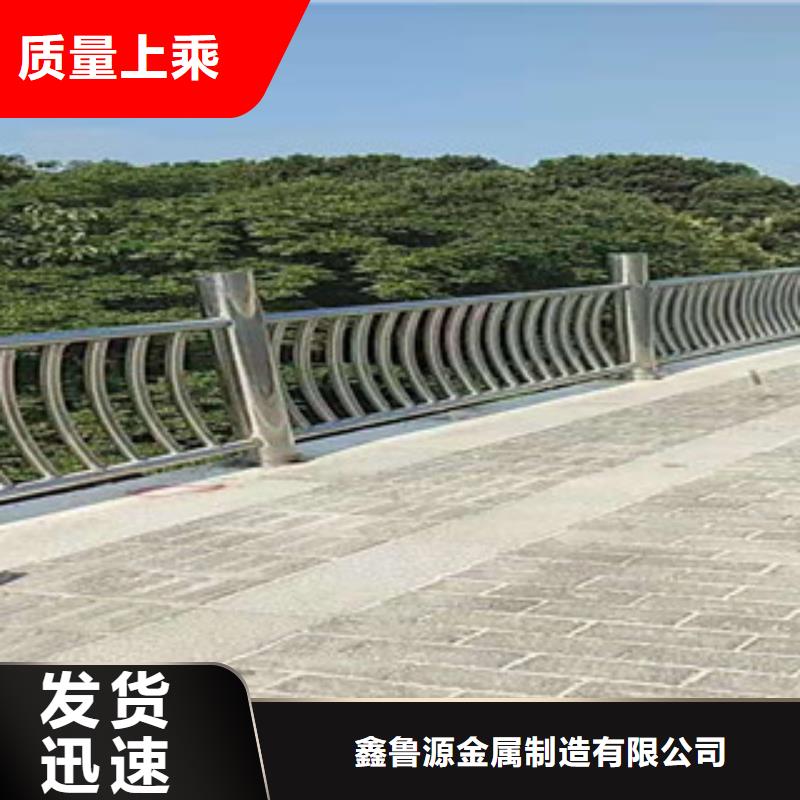 鑄造石護欄立柱燈光不銹鋼護欄