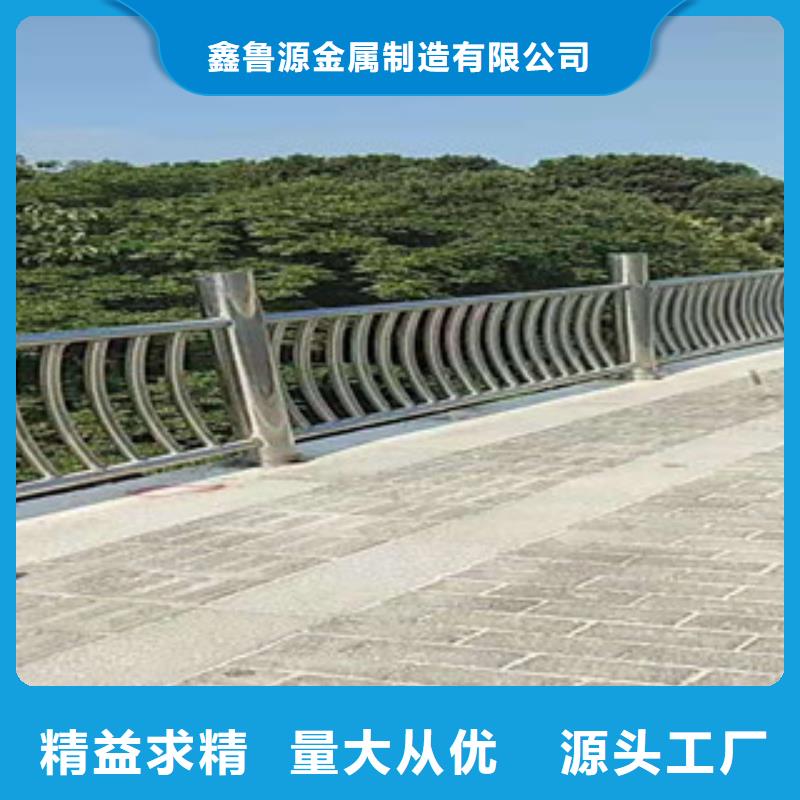 护栏【市政护栏】厂家直销货源充足