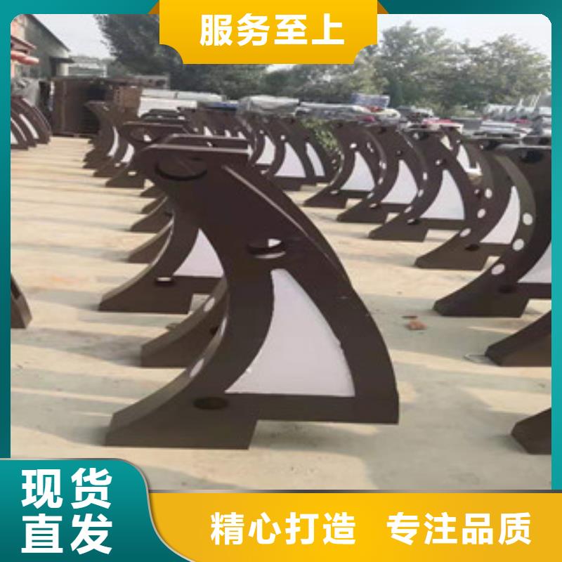 护栏【河道护栏】专业厂家