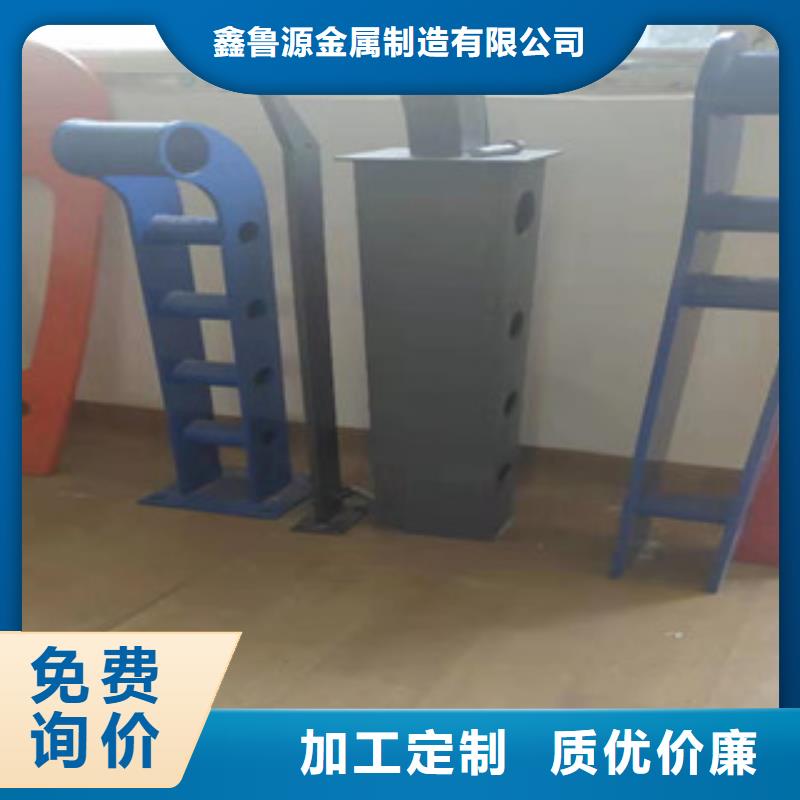 护栏镀锌管景观护栏工程施工案例