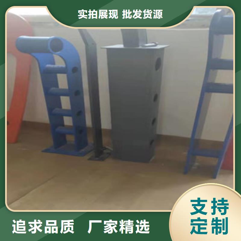 不銹鋼欄桿廠家聯(lián)系方式客戶(hù)至上