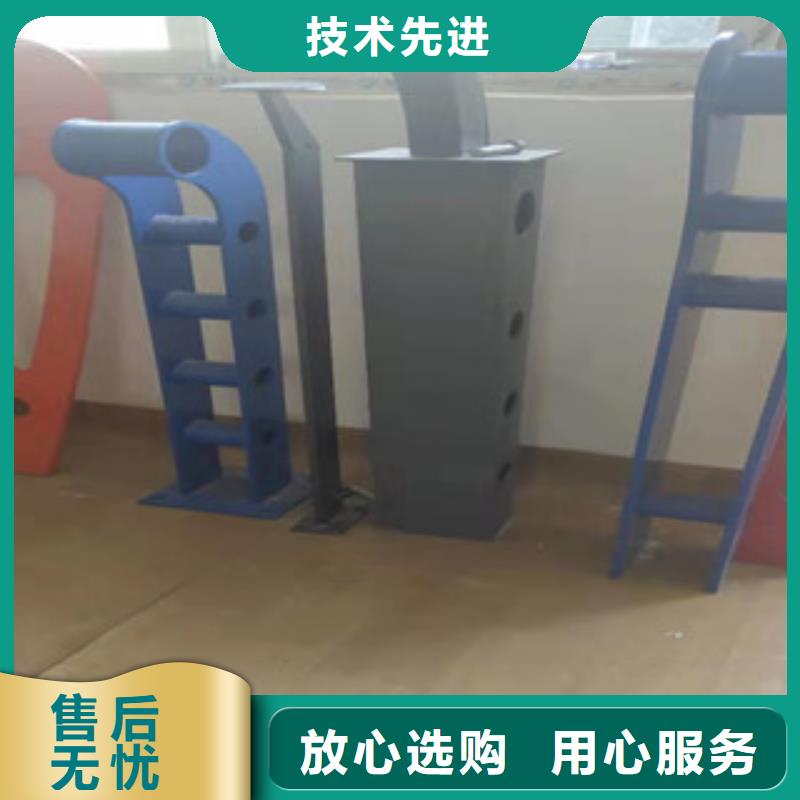 护栏中央分隔栏专注生产制造多年