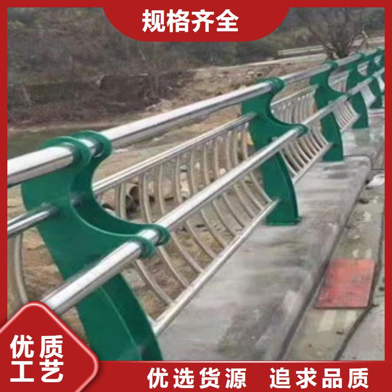 不銹鋼欄桿廠家聯(lián)系方式客戶(hù)至上