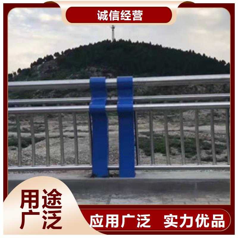 河邊護(hù)欄廠客戶至上