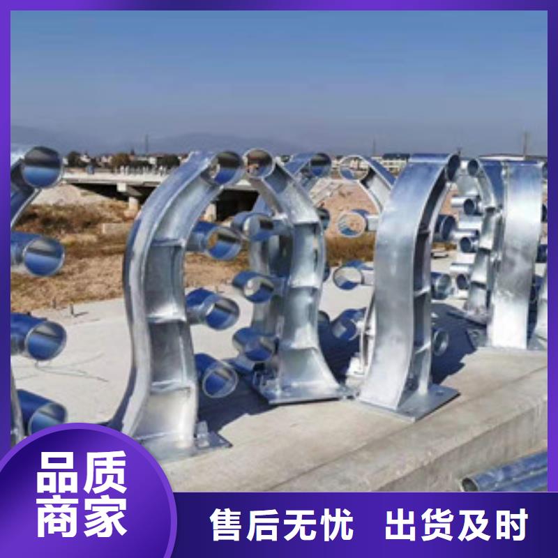 護欄-不銹鋼立柱好貨采購