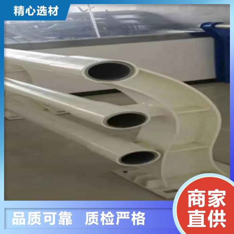 护栏不锈钢复合管栏杆细节之处更加用心