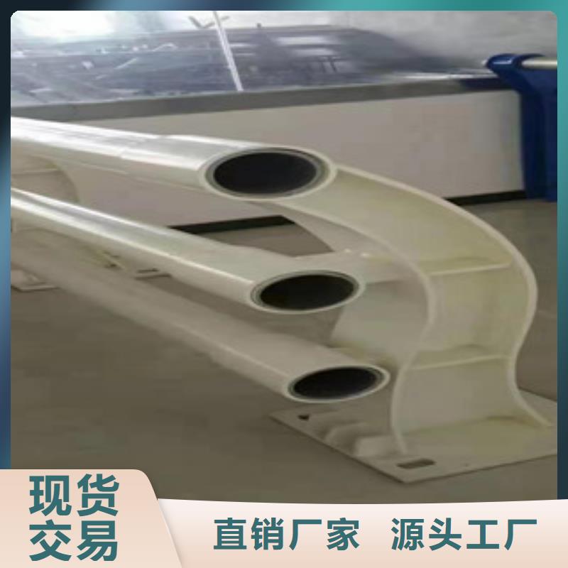 不銹鋼欄桿廠家聯(lián)系方式客戶(hù)至上