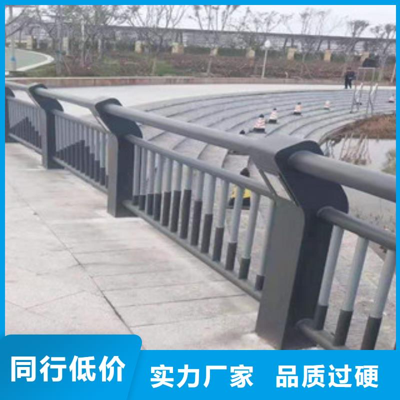 不銹鋼欄桿廠家聯(lián)系方式客戶(hù)至上