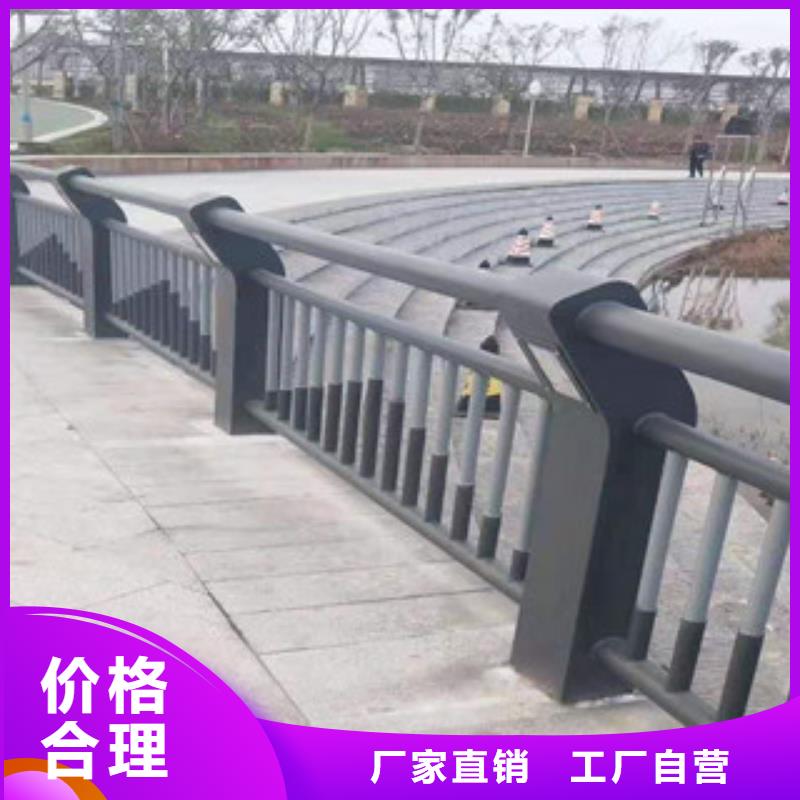 燈光包廂護(hù)欄