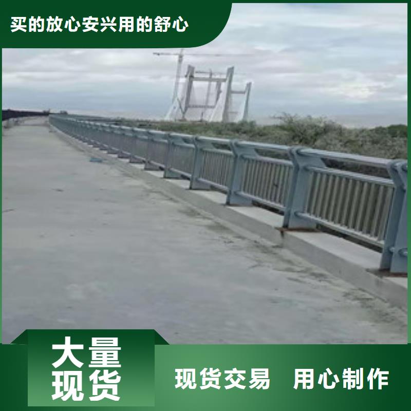护栏中央分隔栏专注生产制造多年
