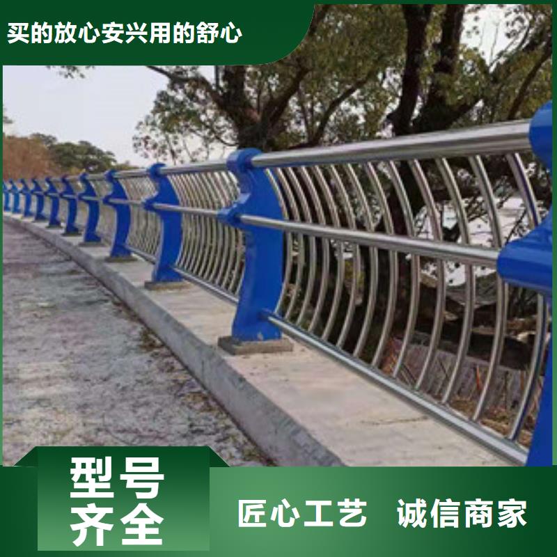 燈光包廂護(hù)欄