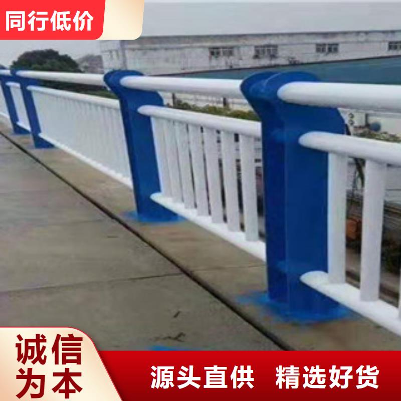 鑄造石護欄立柱燈光不銹鋼護欄