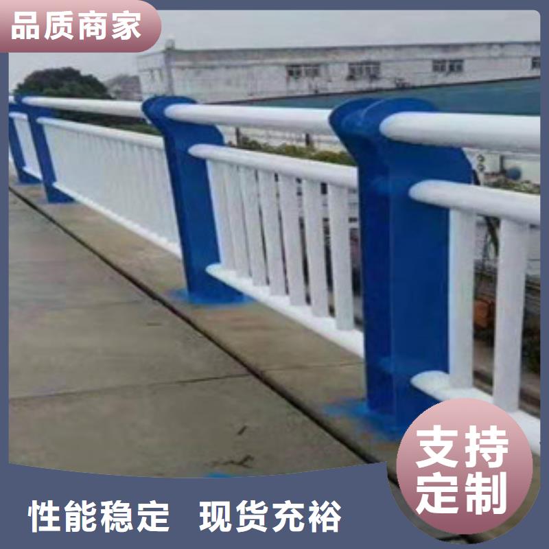 護欄304不銹鋼復(fù)合管優(yōu)質(zhì)工藝