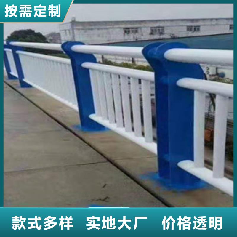 不銹鋼欄桿廠家聯(lián)系方式客戶(hù)至上