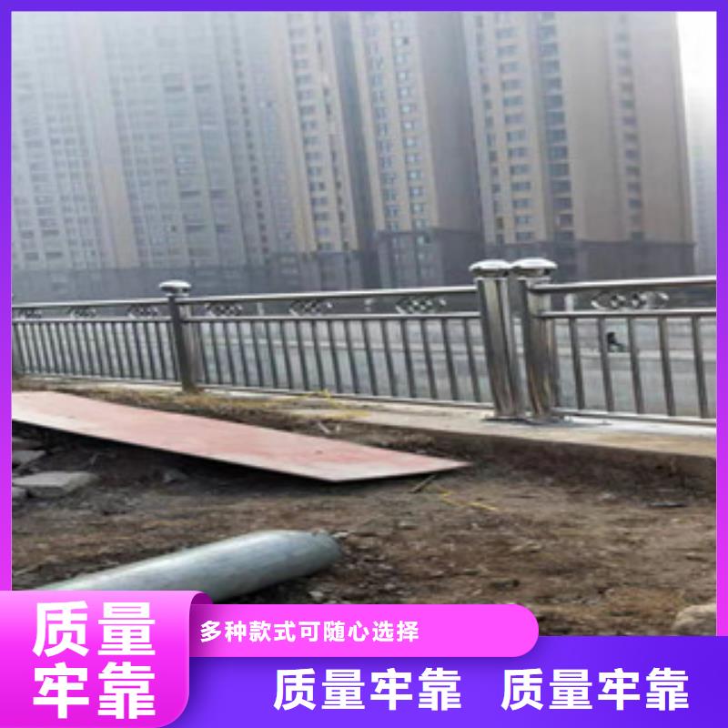 不銹鋼欄桿廠家聯(lián)系方式客戶(hù)至上
