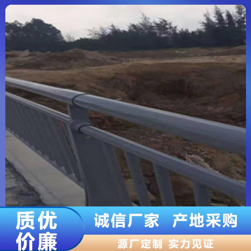 護(hù)欄304不銹鋼復(fù)合管優(yōu)質(zhì)工藝