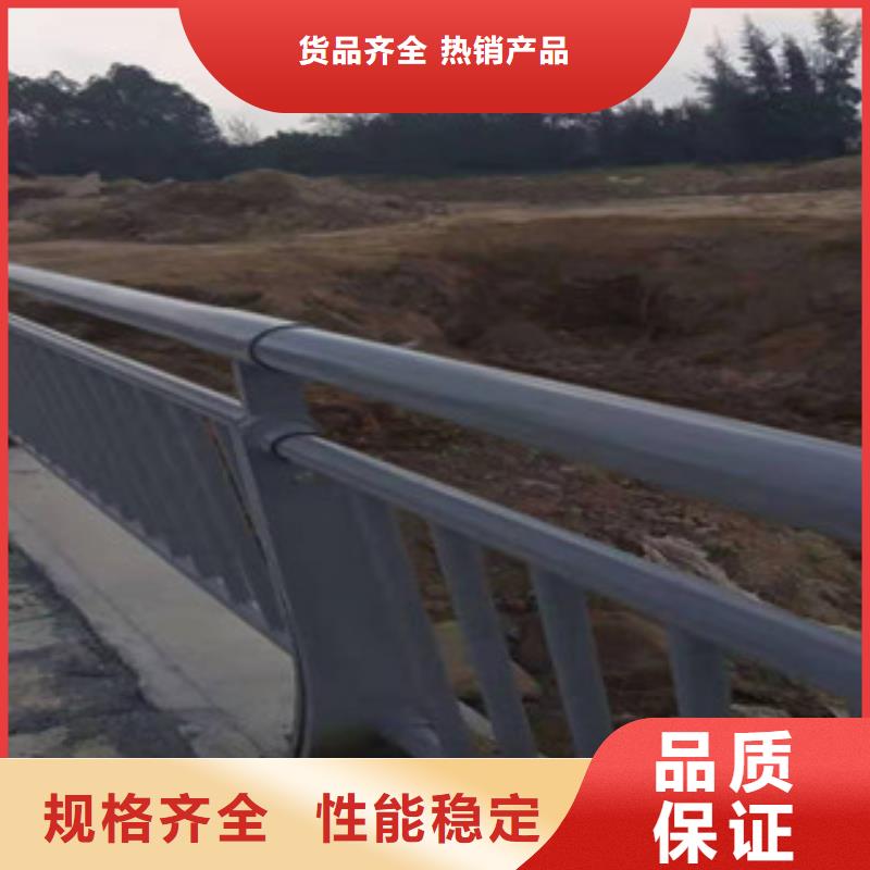 不銹鋼欄桿廠家聯(lián)系方式客戶(hù)至上