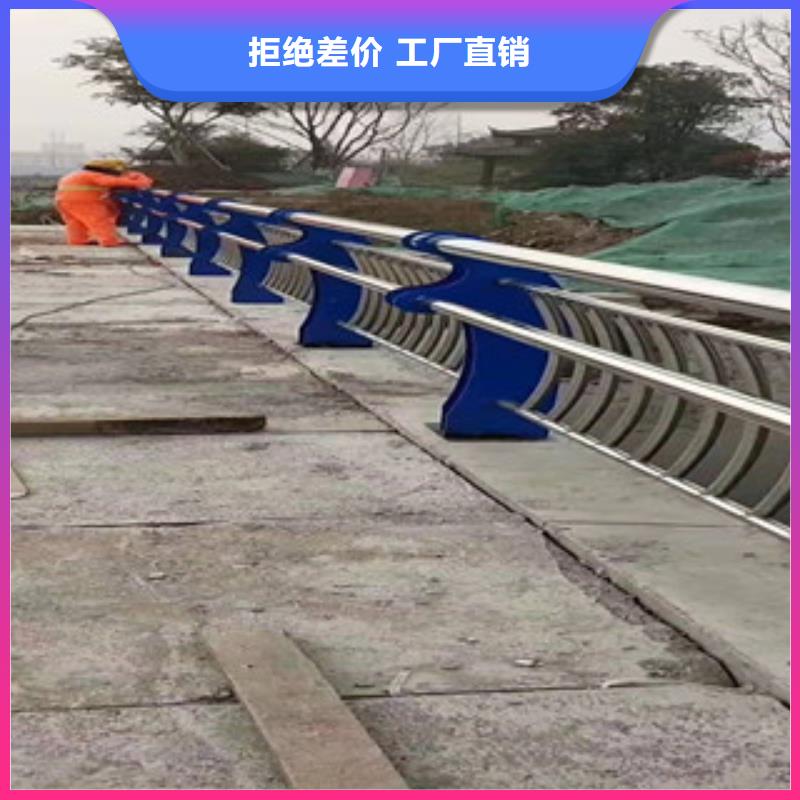 燈光包廂護(hù)欄