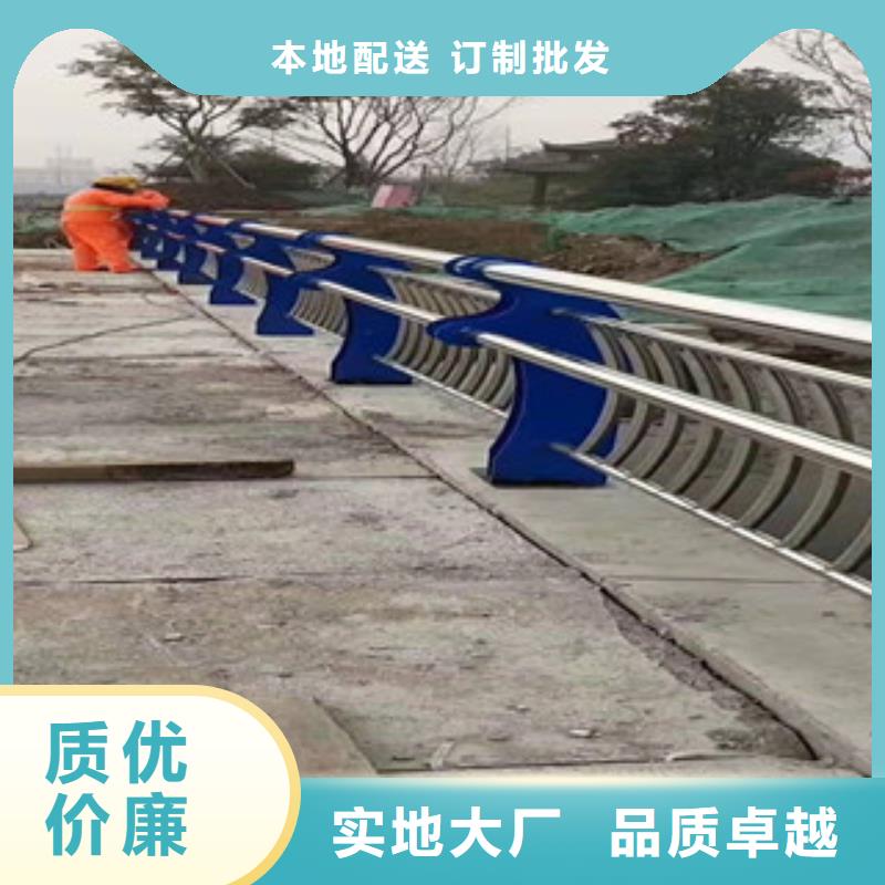 鑄造石護欄立柱燈光不銹鋼護欄