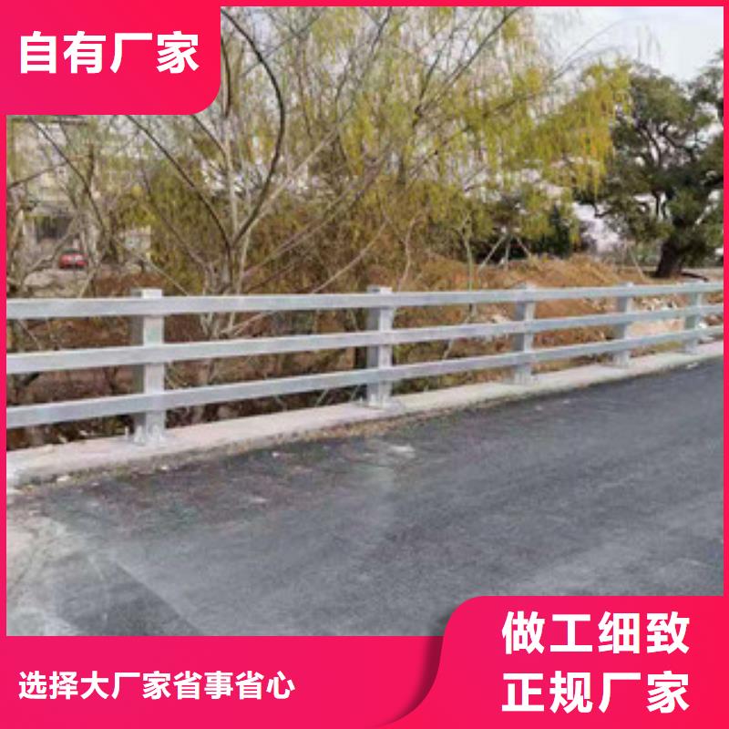 燈光包廂護(hù)欄