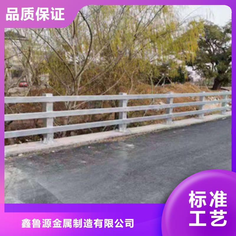 不銹鋼欄桿廠家聯(lián)系方式客戶(hù)至上