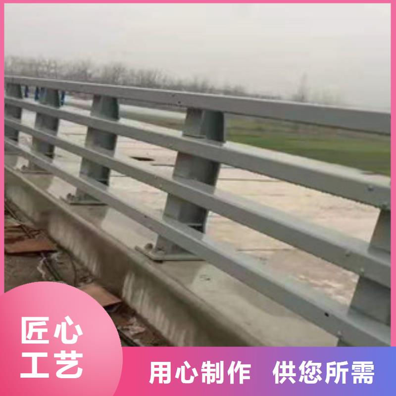 不锈钢道路防撞护栏符合标准