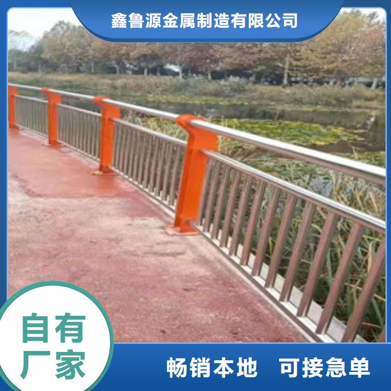 不锈钢桥梁防撞护栏库存齐全厂家直供