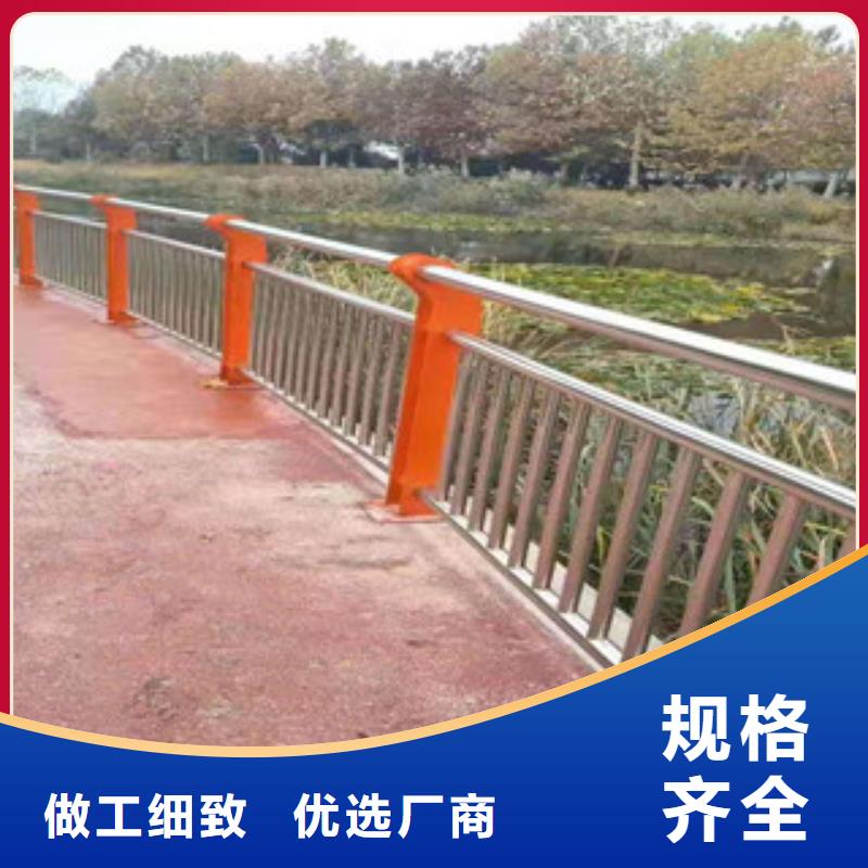 不銹鋼護(hù)欄廠