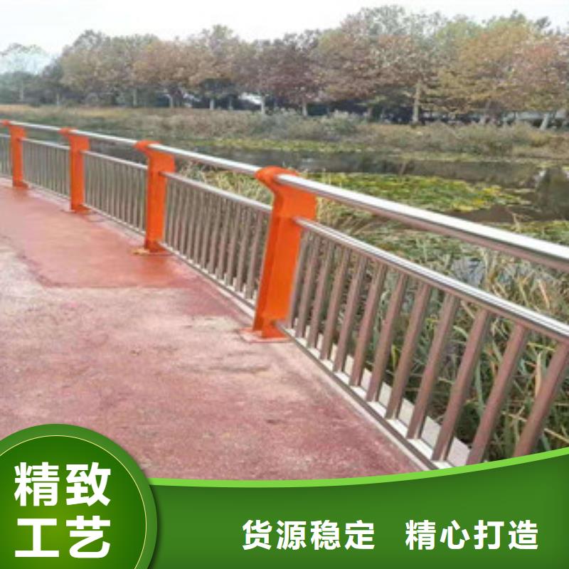不锈钢LED防护栏杆质量优价格低