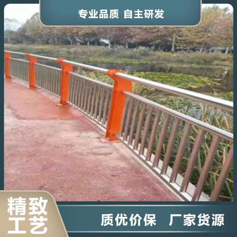 不锈钢道路防撞护栏做工细致
