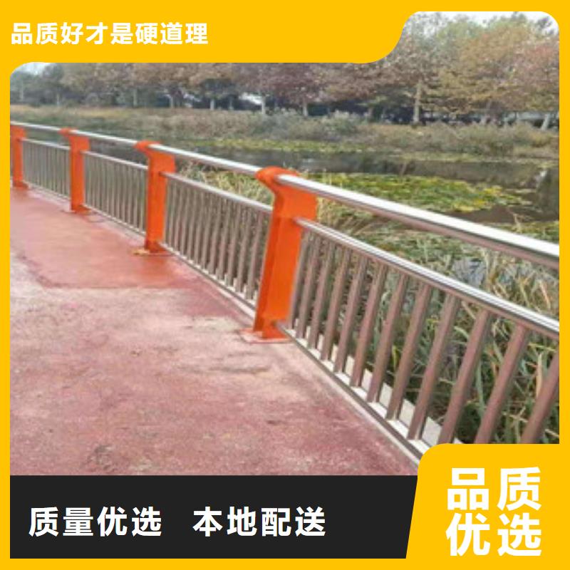 不銹鋼復(fù)合管道路護欄現(xiàn)貨庫存