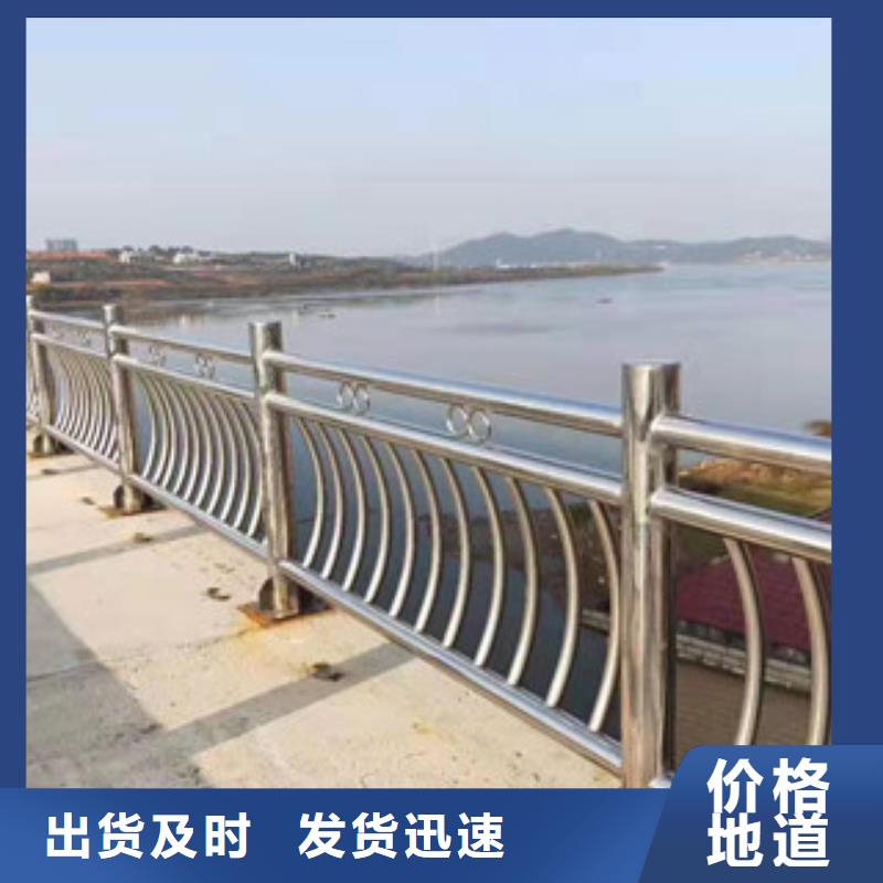 不銹鋼河堤護欄核心技術
