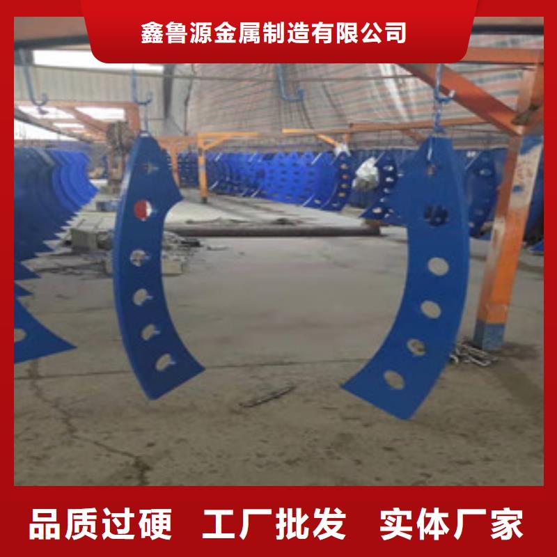 不銹鋼【交通護(hù)欄】實體誠信廠家