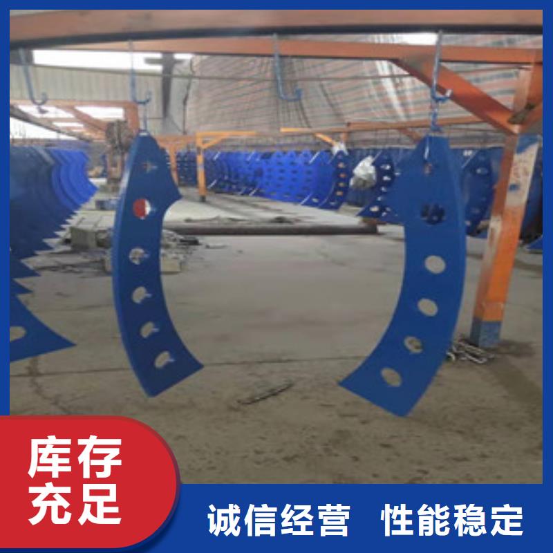 不銹鋼防撞護(hù)欄立柱產(chǎn)地工廠