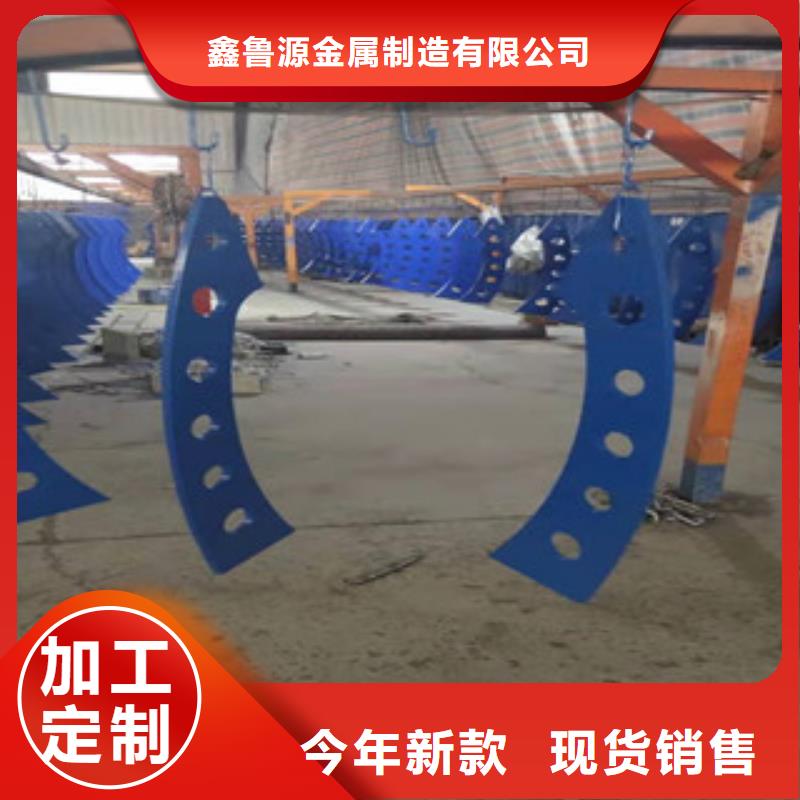 不锈钢桥梁防撞护栏库存齐全厂家直供