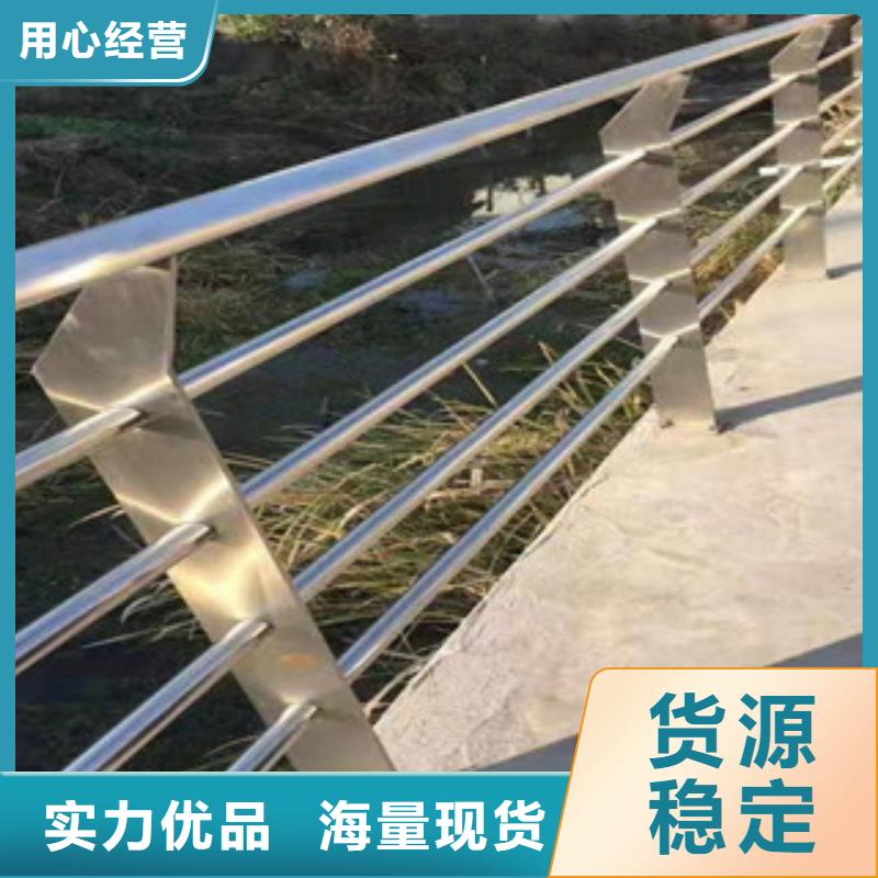 不銹鋼_橋梁防撞護欄產(chǎn)地工廠