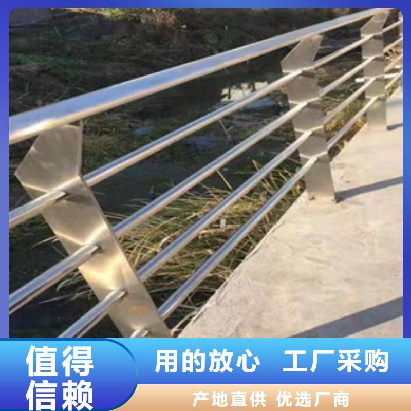 不銹鋼q235b波形護(hù)欄板精挑細(xì)選好貨