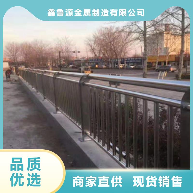 不锈钢,桥梁护栏值得信赖