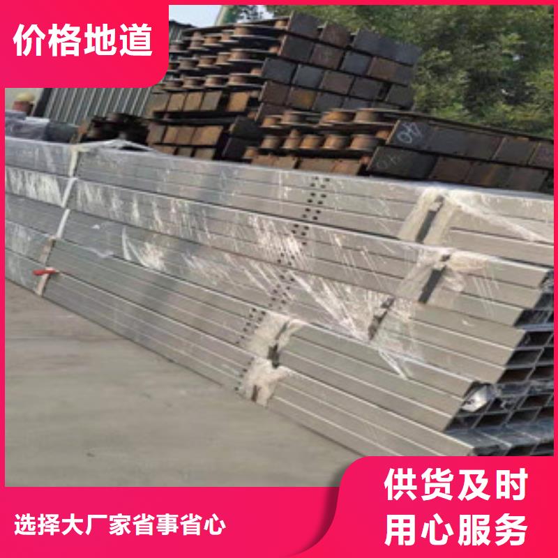 不锈钢LED防护栏杆质量优价格低