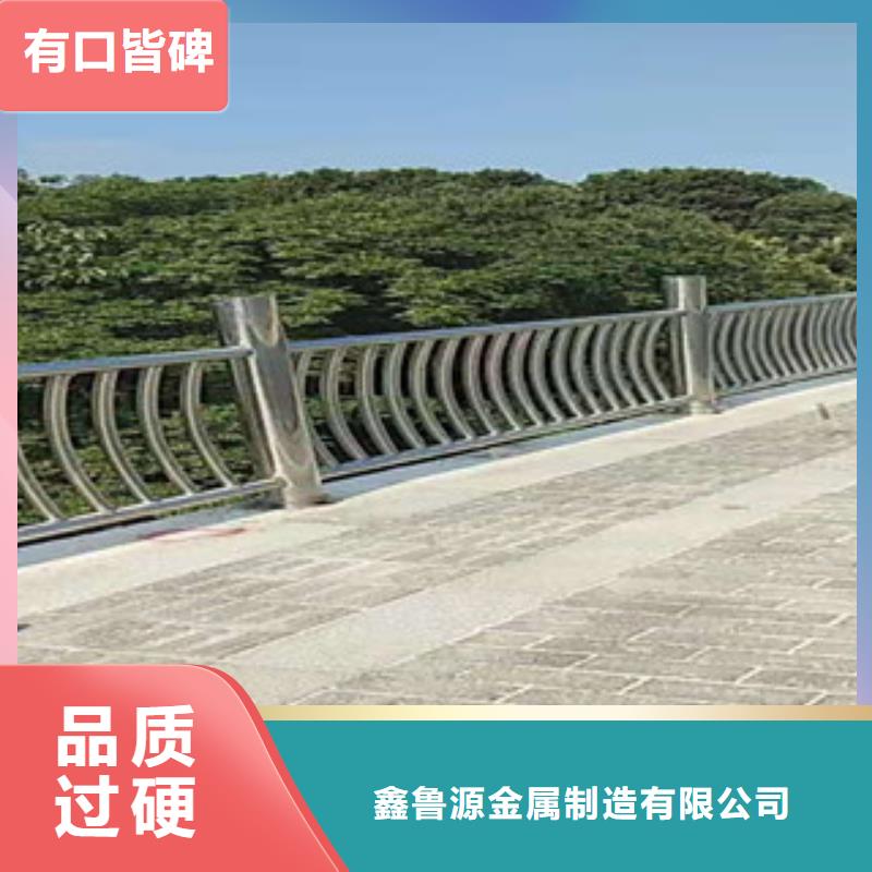 不銹鋼河堤護欄核心技術