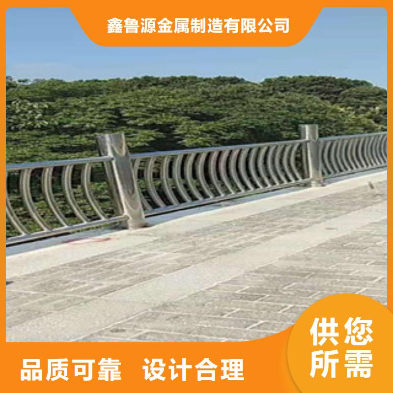 不锈钢_桥梁防撞护栏产地工厂